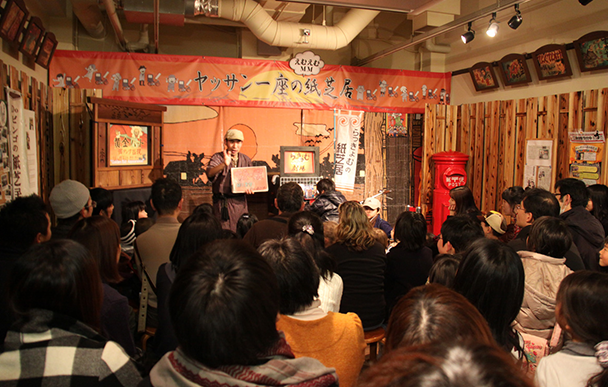 Kyoto International Manga Museum3