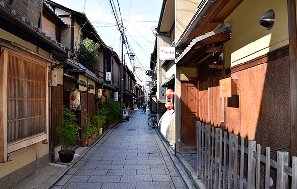 Hanamikoji Street2