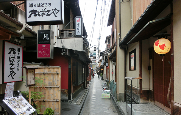Pontocho