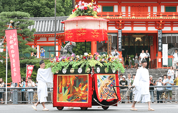 Yasaka Shrine1