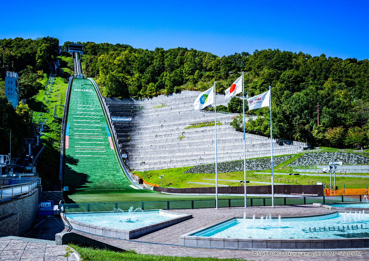Okurayama Viewing Point