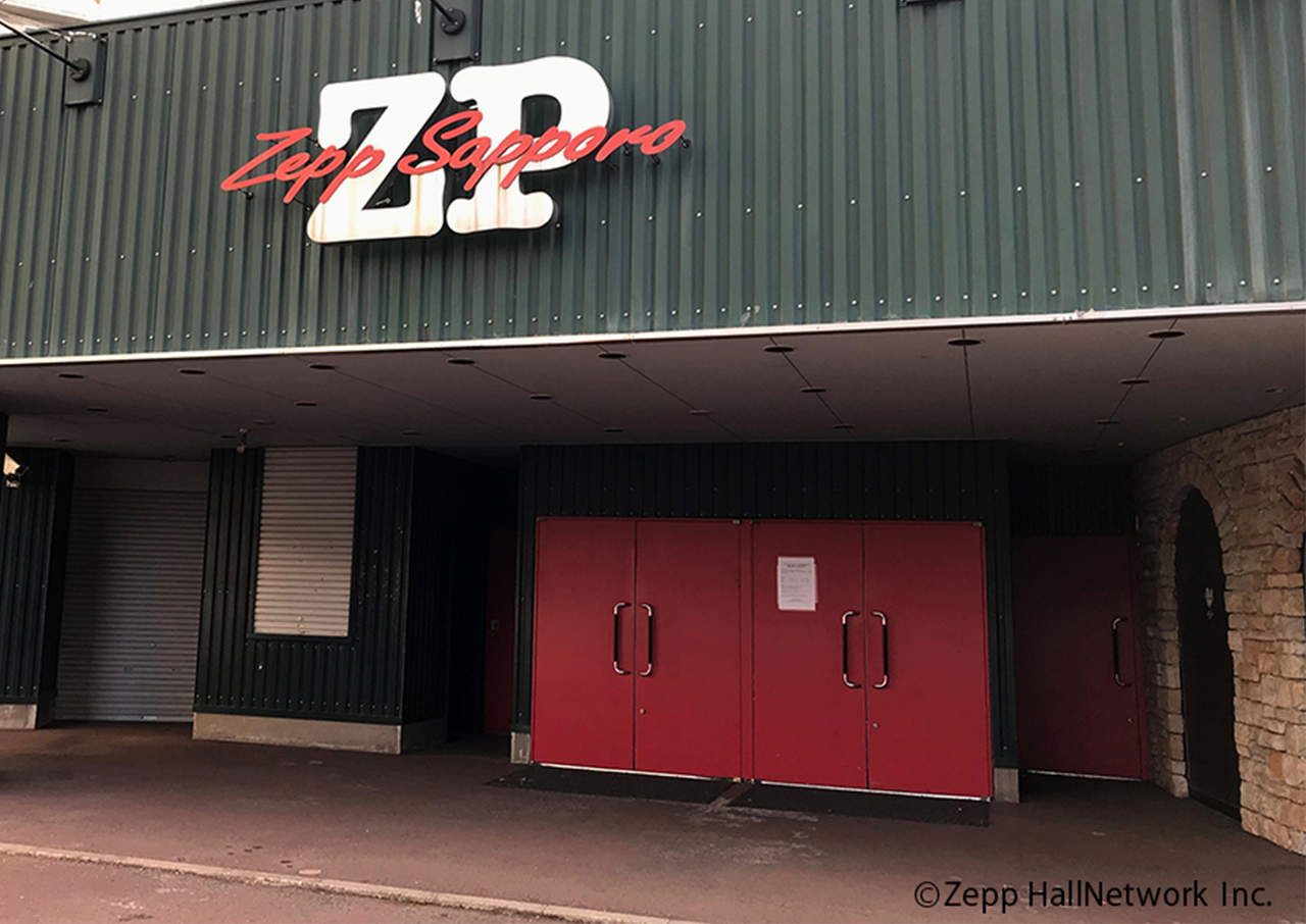 Zepp Sapporo